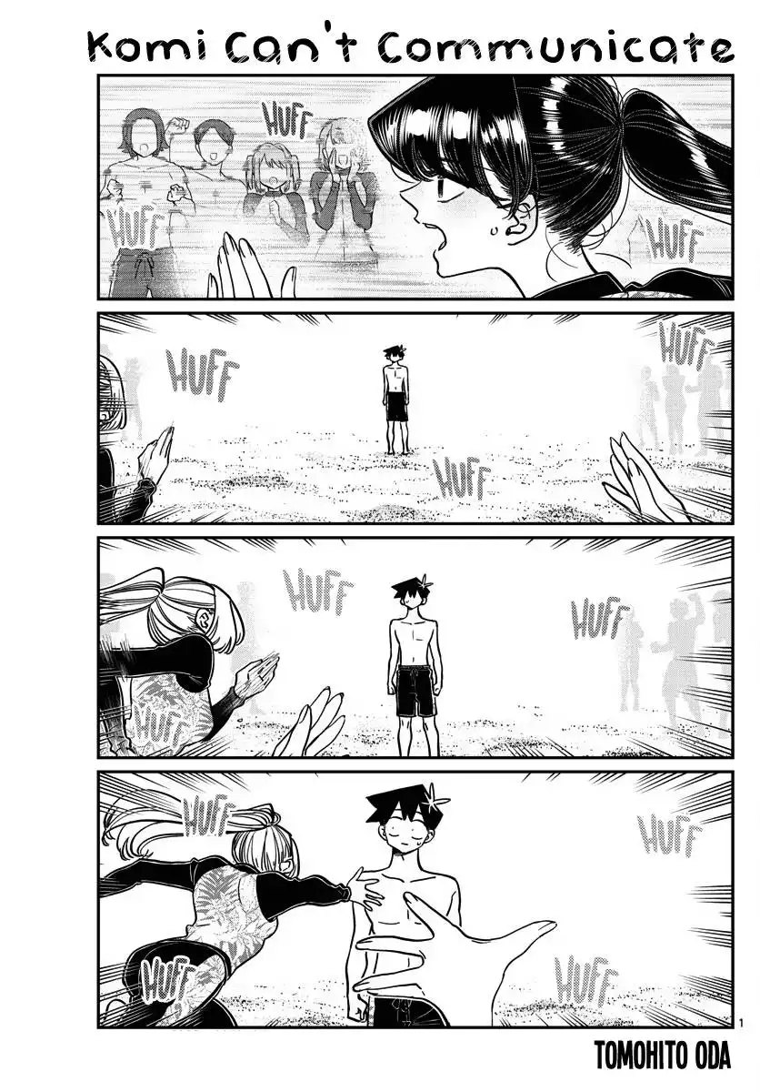 Komi-san wa Komyushou Desu Chapter 382 1